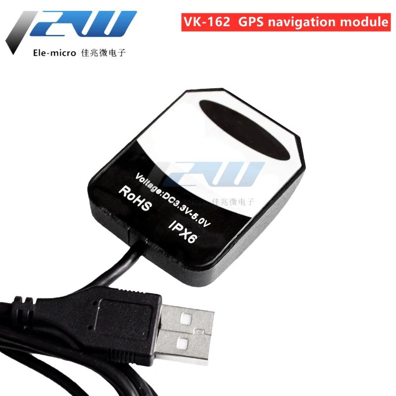 GPS ű , USB G 콺 ׳ ̽ VK-16..
